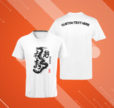 Mythical Mystic Dragon Japanese Calligraphy T-Shirt